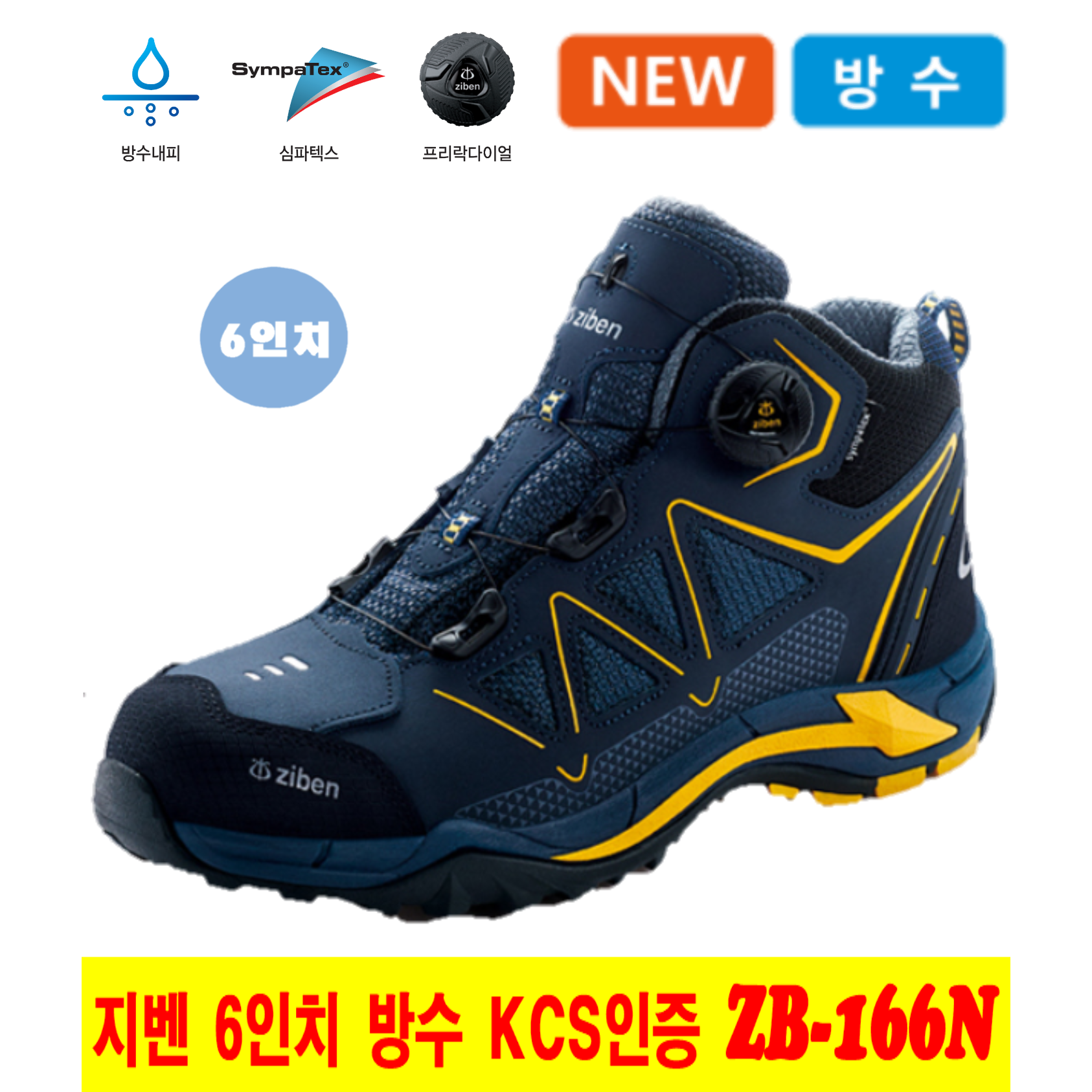 이번 주 쿠팡 베스트셀러! 당신의 지갑을 열게 할 Top 10 상품은? 27 이번 주 쿠팡 베스트셀러! 당신의 지갑을 열게 할 Top 10 상품은?