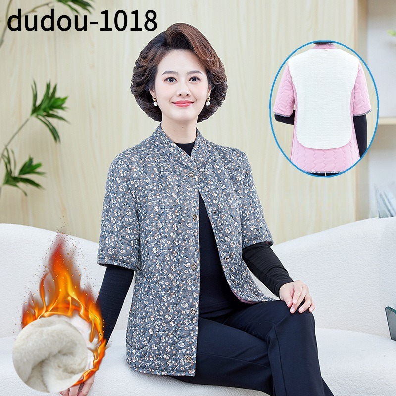 주간 베스트! 쿠팡 패션의류 인기 아이템 TOP 10 (트렌드 분석) 23 dudou-1018 엄마옷 겨울 면 조끼 반소매 조끼