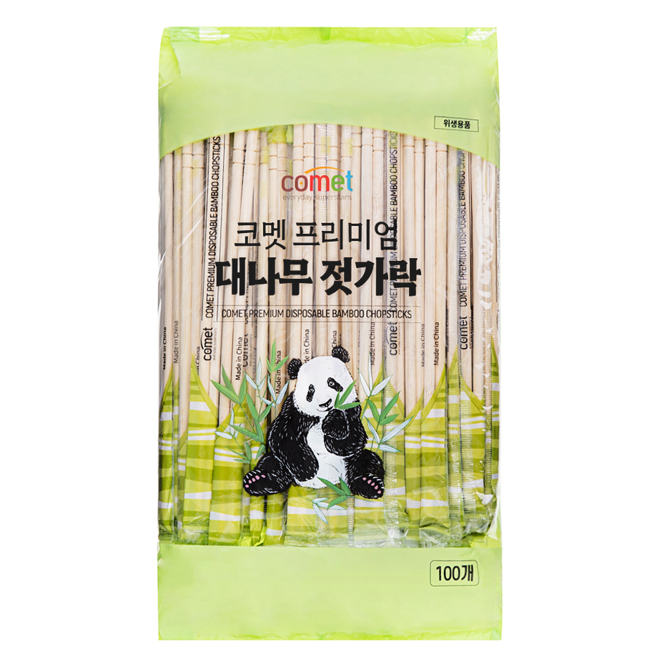 이번 주 캠핑 트렌드는? 쿠팡 캠핑 아이템 베스트셀러 TOP 10 공개! 24 코멧 프리미엄 대나무 젓가락