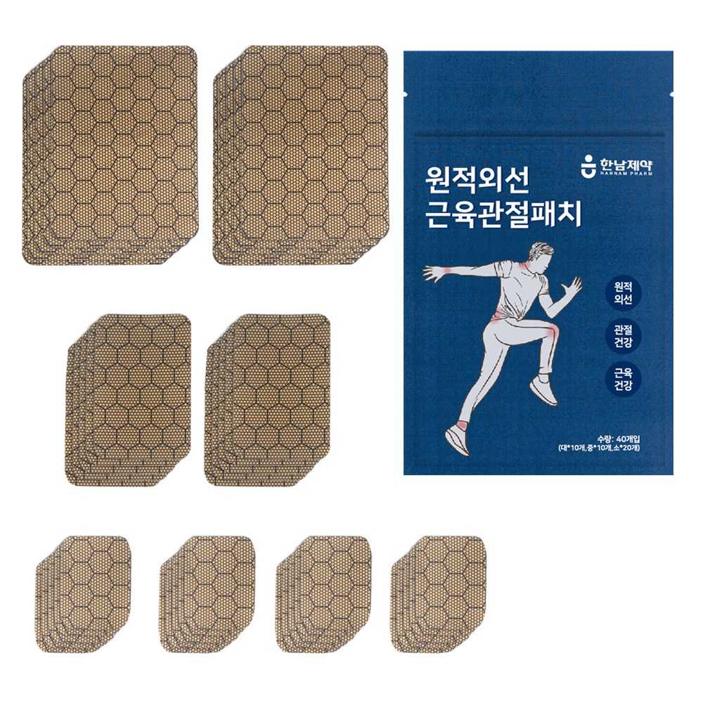 한남제약 원적외선 근육관절 패치, 1세트