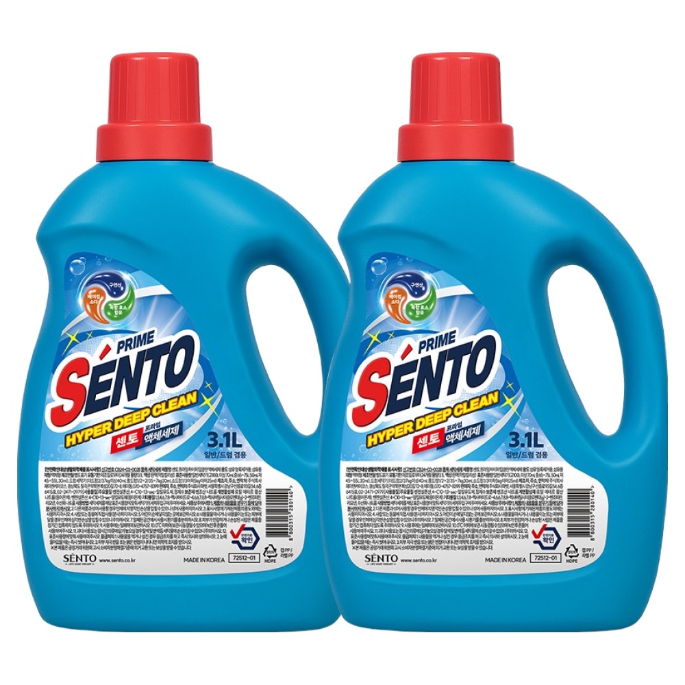 센토 프라임 하이퍼 딥클린 세탁 액상세제 본품, 3.1L, 2개