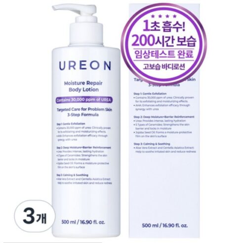 Screenshot 2025 11 18 at 20.27.25