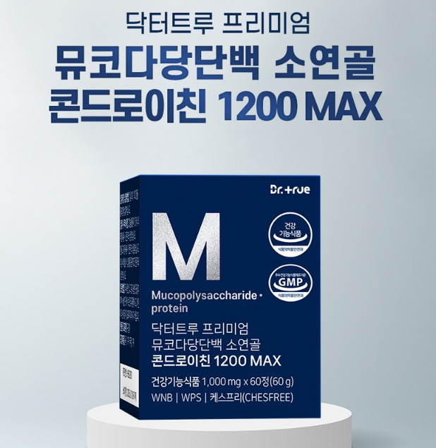 Screenshot 2026 01 17 at 21.08.30