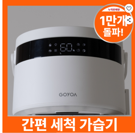 Screenshot 2026 01 17 at 21.35.43