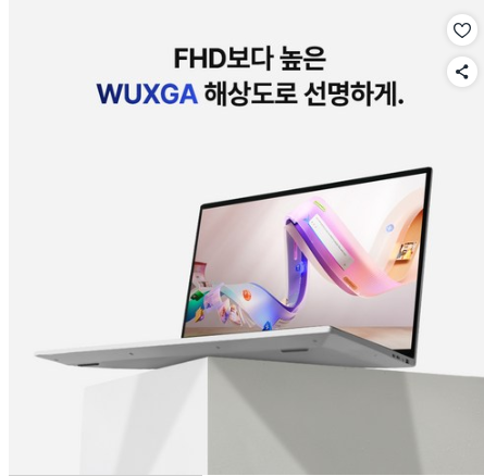 Screenshot 2026 01 17 at 22.23.49