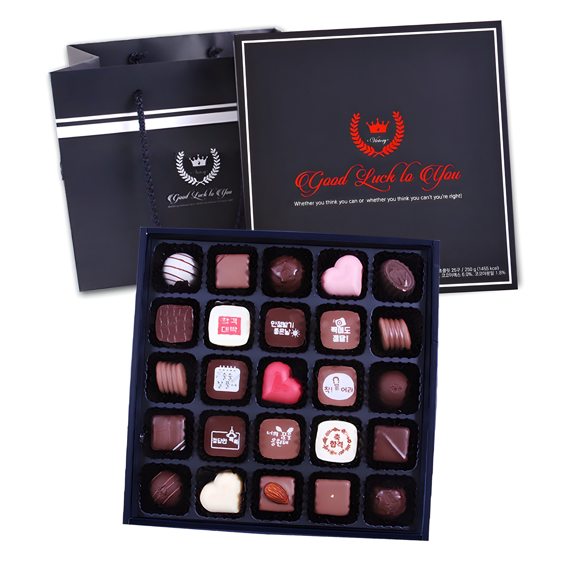 합격 기원 수능선물, 디유 굿럭투유 합격기원 초콜릿으로 달콤한 응원을!