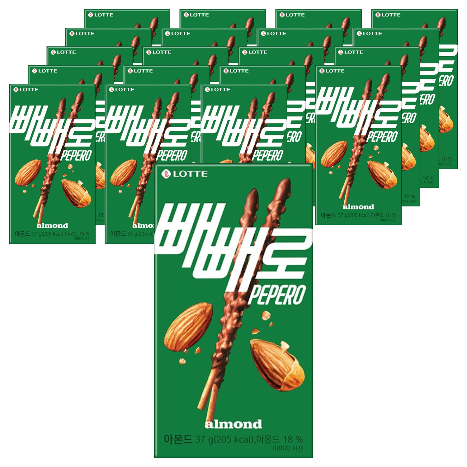 내 인생의 최애 간식 등극! <a href=