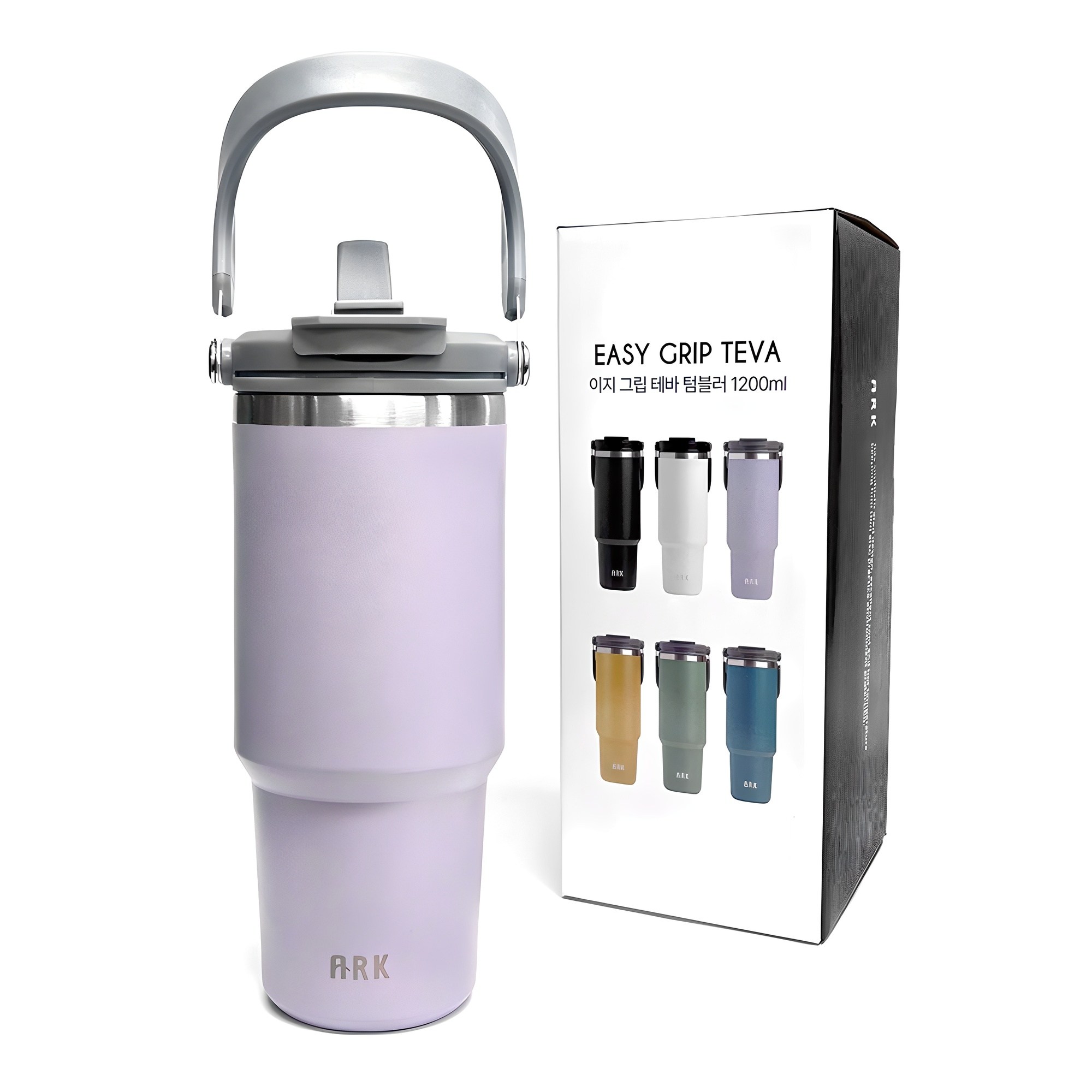 인생 **텀블러** 찾았다! 아크 이지그립 스트로우 빨대 대용량 텀블러, 이거 하나면 충분해!