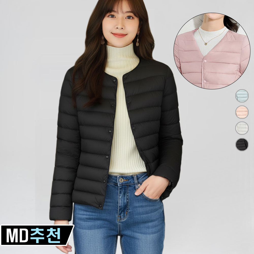 올겨울 내 교복템! 와우MD 여성 경량 패딩, 왜 이렇게 예뻐?