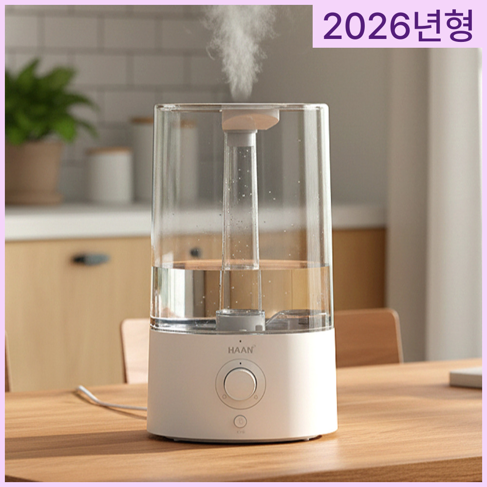 투명물통 저소음 가습기 끝판왕! 한경희 대용량 가습기 사용 후기