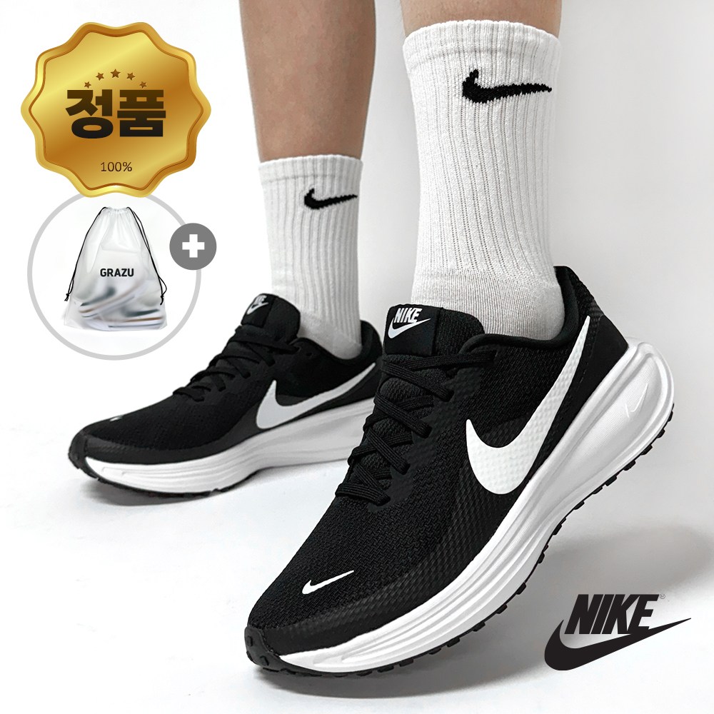 이게 바로 '찐'이다! [국내정품] 나이키 레볼루션 8, 신자마자 감동한 후기