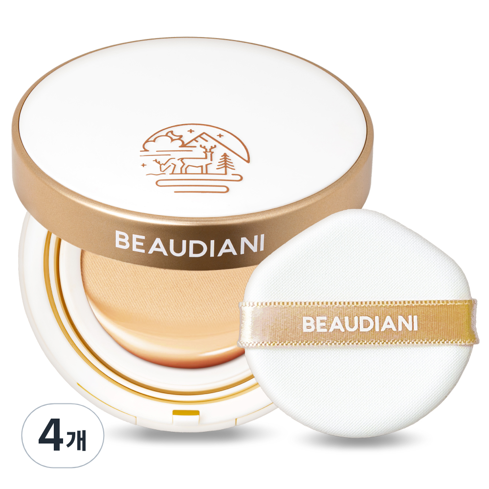 헤라블랙쿠션 찾다가 발견한 인생쿠션! 뷰디아니 글로우 업 쿠션 솔직 리뷰