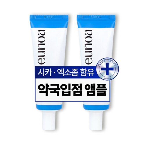 유노아 시카 엑소좀 기미잡티 모공 탄력 앰플, 2개, 50ml