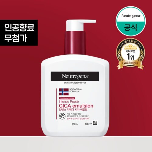 뉴트로지나 인텐스 리페어 시카 에멀젼 바디로션