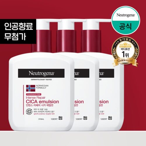 뉴트로지나 인텐스 리페어 시카 에멀젼 무향