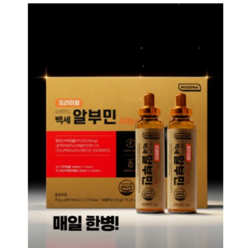 활력 충전 비결! 백세알부민으로 매일 젊어지는 기분