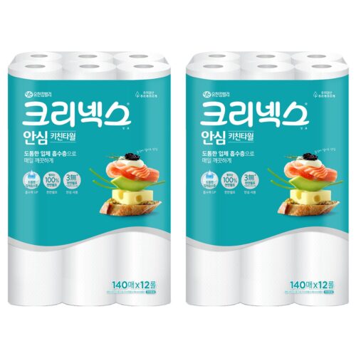 우리 집 주방 필수템! 크리넥스 안심 천연펄프 키친타월 솔직 후기