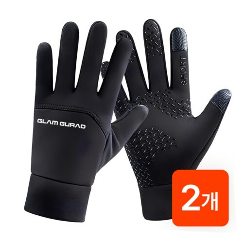 겨울 필수템! 1+1 글램가드 스마트폰 터치 방한 장갑, 내돈내산 솔직 후기!