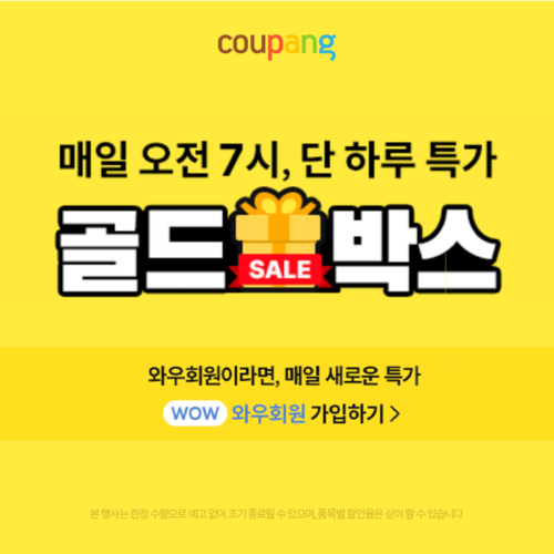 8b9fe570d2770053012c3c186f0a4205