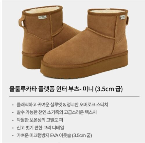 Screenshot 2025-12-02 at 17.36.58