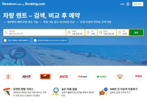 Screenshot 2025-12-15 at 17.17.22