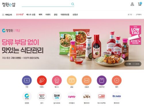 Screenshot 2025-12-18 at 14.32.32