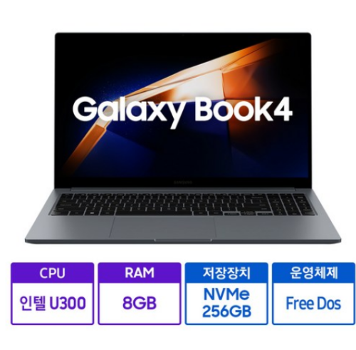 Screenshot 2025 12 23 at 09.06.58