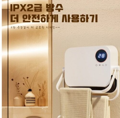 Screenshot 2025 12 23 at 09.08.17