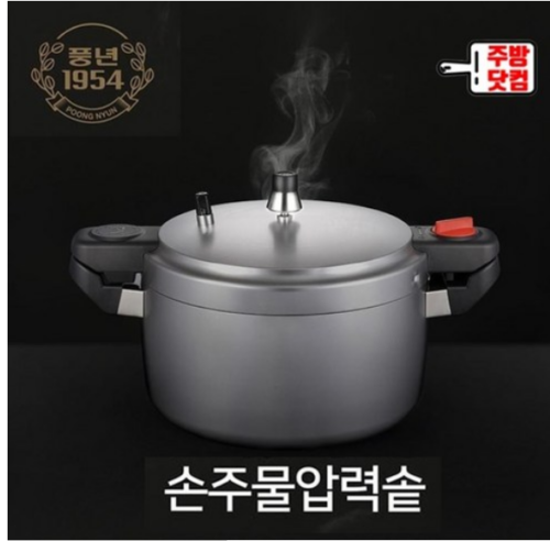 Screenshot 2025-12-25 at 16.03.45