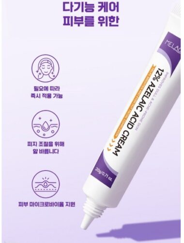 Screenshot 2026-01-16 at 21.40.59