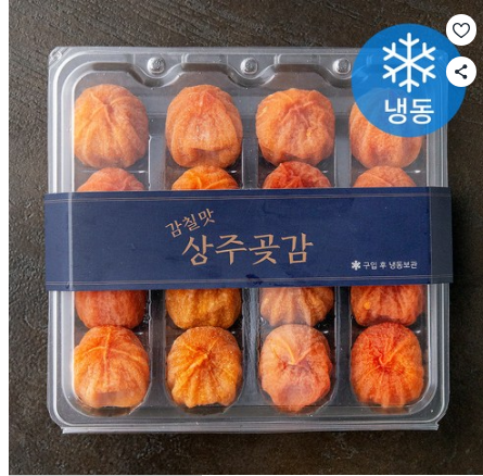 Screenshot 2026 01 17 at 21.06.14