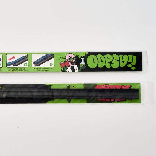 빗길 운전 걱정 끝! 웁시와이퍼 클린블루로 새 와이퍼처럼 쨍하게!