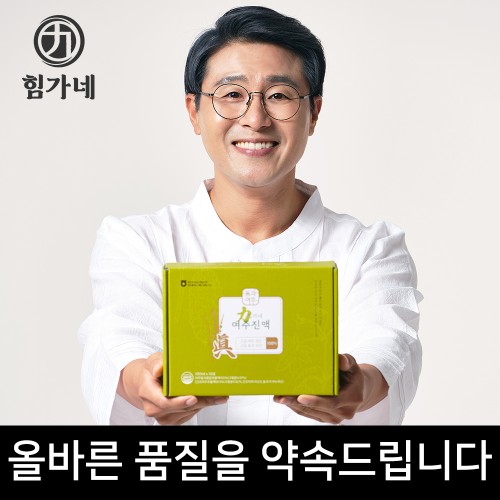 product_1764854685811_1