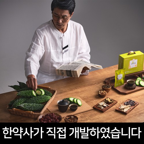 진짜 제대로 된 유기농 여주즙 찾았다! 힘가네 여주즙 리얼 후기 4 진짜 제대로 된 유기농 여주즙 찾았다! 힘가네 여주즙 리얼 후기
