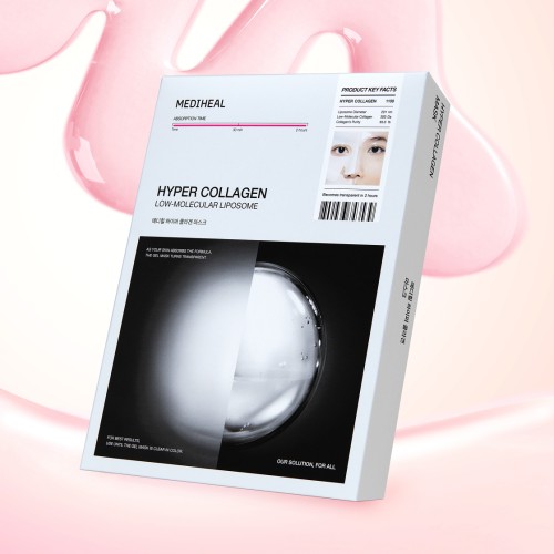 피부 탄력 비법! **메디힐 하이퍼 콜라겐 겔 마스크 10개**로 홈케어 끝! 2 피부 탄력 비법! **메디힐 하이퍼 콜라겐 겔 마스크 10개**로 홈케어 끝!