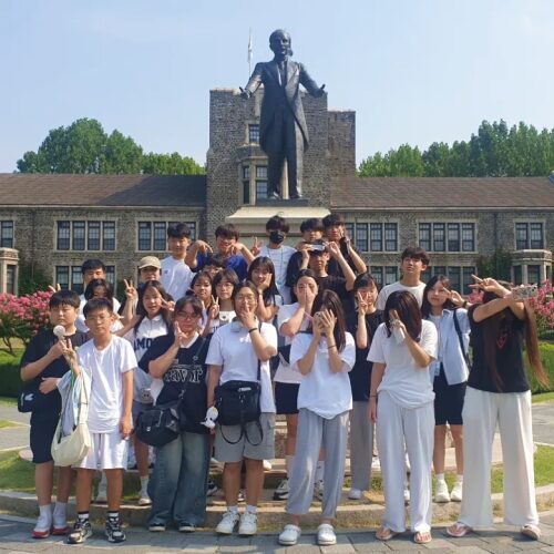 연세대 투어 & 멘토링: 현직 학생과 함께하는 특별한 캠퍼스 탐방!