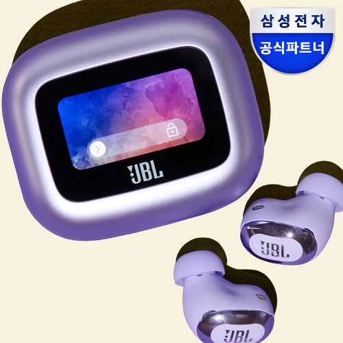삼성전자 JBL LIVE BUDS3 블루투스 이어폰, 디스플레이 케이스 퍼플 후기!