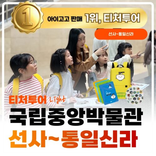 product 1764999474299 2