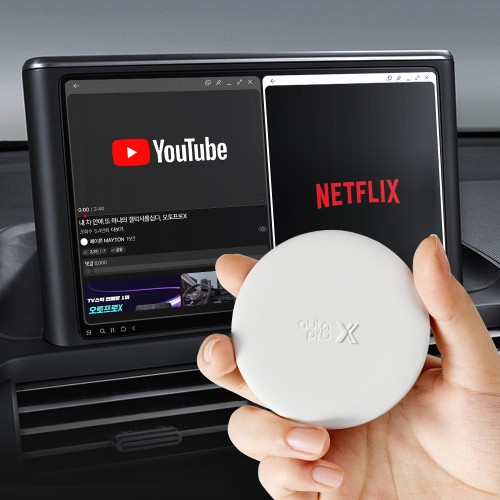 번거로운 선은 이제 그만! 메이튼 무선 안드로이드 오토 프로 X로 스마트 드라이빙 시작!