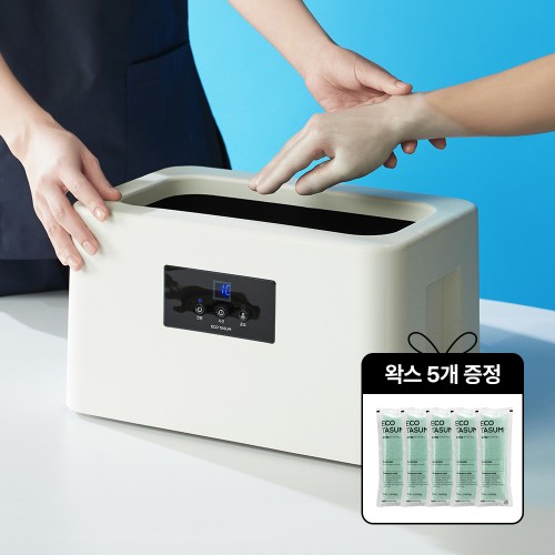 집에서 즐기는 힐링! 에코따숨 **가정용 파라핀 베스**로 손발 촉촉하게