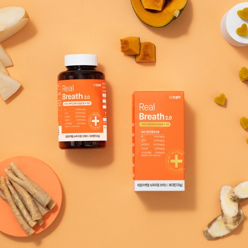 우리 아이 숨통 트여줘! 펫생각 리얼 브레스 강아지 기관지 영양제 솔직 후기 4 우리 아이 숨통 트여줘! 펫생각 리얼 브레스 강아지 기관지 영양제 솔직 후기