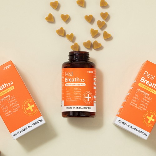 우리 아이 숨통 트여줘! 펫생각 리얼 브레스 강아지 기관지 영양제 솔직 후기 5 우리 아이 숨통 트여줘! 펫생각 리얼 브레스 강아지 기관지 영양제 솔직 후기