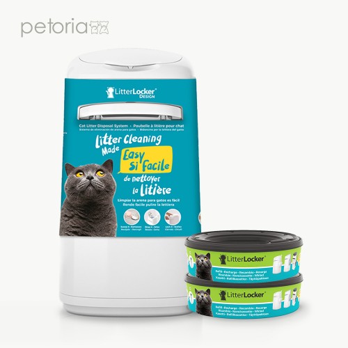 고양이 배변 냄새 완벽 차단! 펫토리아 리터락커 플러스, 이거 정말 물건이네?