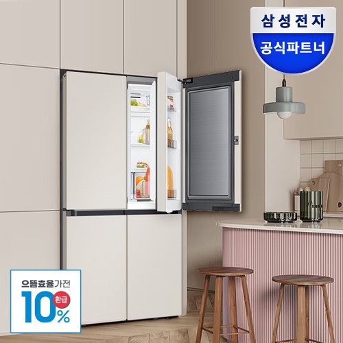 **비스포크** AI 냉장고 902L, 써보니 우리 집 주방이 똑똑해졌어요!