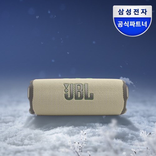 JBL FLIP7, 캠핑 감성 한 스푼! 삼성 공식 파트너 스피커 후기