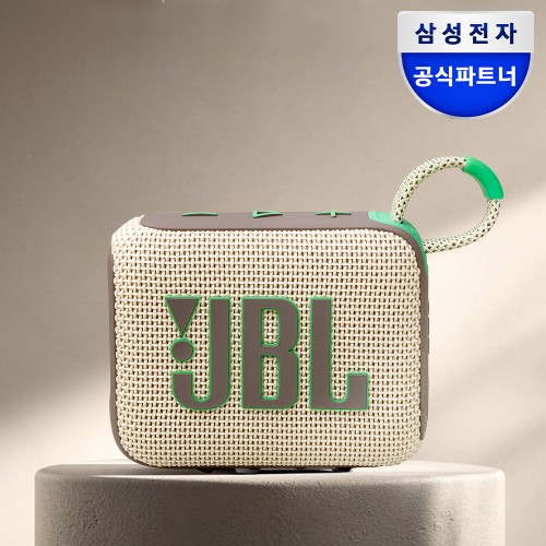 JBL GO4, 손안의 사운드 혁명! 캠핑, 일상 어디든 완벽한 무선 스피커