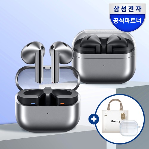 삼성 갤럭시 버즈3 실버 후기: 압도적 ANC와 선명함, 왜 이제야 만났을까?