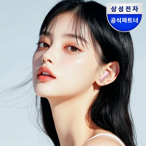 JBL WAVE BEAM2 블루투스 이어폰 핑크: 노이즈캔슬링으로 나만의 시간!