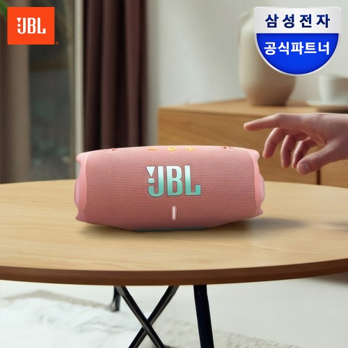 JBL CHARGE6 핑크, 삼성공식파트너 정품으로 캠핑용 스피커 종결!