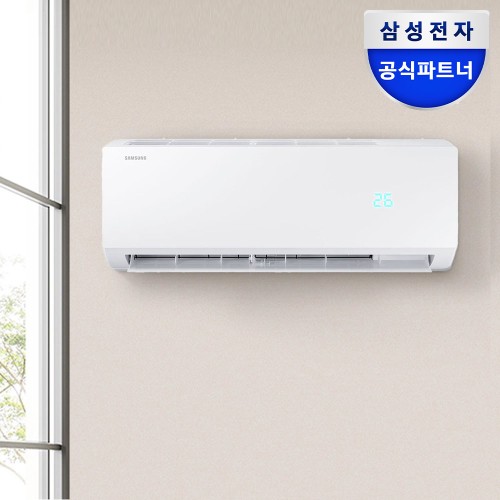 올 여름 시원함은 물론 전기료 걱정까지 덜어준 삼성 인버터 벽걸이형 에어컨 솔직 후기